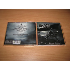 VADER - The Art Of War (2004 Candlelight 1st press, USA)