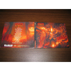 VADER - Tibi Et Igni (2014 Nuclear Blast 1st press, DIGI, Germany)