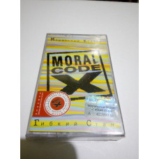 Moral Code