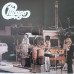 Chicago, 1975, Hol, EX/EX, Jazz-Rock