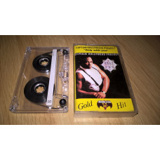 Captain Hollywood Project ‎(Only With You) 1993. (МС). Кассета. Gold Hit. Poland. Techno Dance.