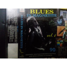 BLUES in Magnetite vol.1 1997.jrc Ukraine