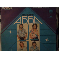 ABBA OF VOULEZ-VOUS