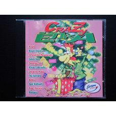 CD disk CraZy Fir-tree