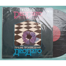 Деодато* ‎– Best Of Deodato = Лучшие произведения Деодато / Мелодия ‎– С60 22149 004