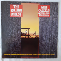 Mike Oldfield, 1984, UK, NM/NM