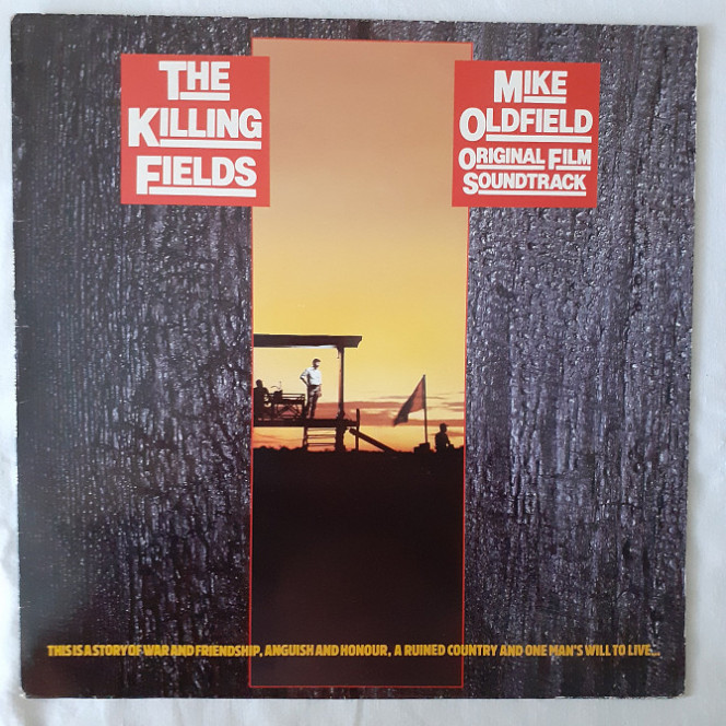 Mike Oldfield, 1984, UK, NM/NM