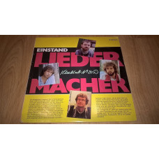 V.A. (Kleeblatt No. 20 - Einstand Liedermacher) 1987. (LP). 12. Vinyl. Plastinka. Germany.