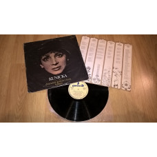 Halina Kunicka ‎ (Dwanaście Godzin Z Życia Kobiety) 1978. (LP). 12. Vinyl. Plastinka. Poland.