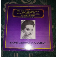 Montserrat Kabalye, soprano