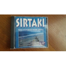 Sirtaki folk Memories From Greece