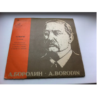 A. Borodin Quartet No. 1 La Mazhor. Ovcharek, Lutsk, Solovyov, Morozov 1962 EX