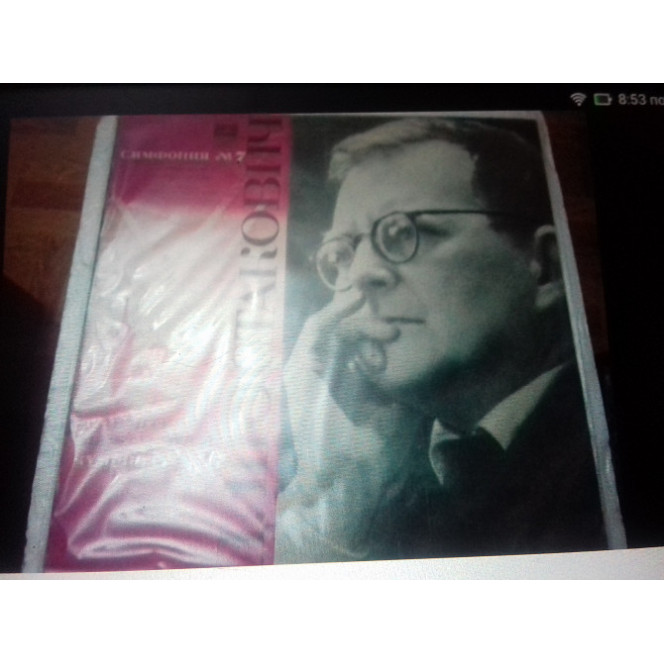 D. Shostakovich. 7ya symphony (Leningrad 1942) export 2pl