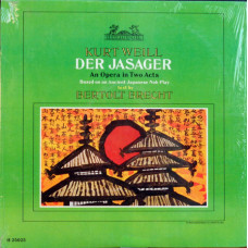 Kurt Weill, Bertolt Brecht - Der Jasager. (LP)