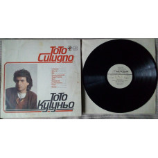 Toto Cutugno - Тото Кутуньо 1983 (VG/VG+)