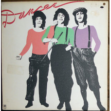 Dancer – Dancer (1976) (made in USA)