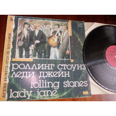 Rolling Stones-Lady Jane