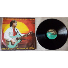 Yury Antonov - Believe in a dream 1985 (VG+/VG+)