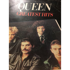 ACTION!!! REDUCTION IN PRICE!!! NE IGRANNAYa) Queen ‎ – Greatest Hits*1981*Balkanton ‎ – BTA 11253/54 * Bul