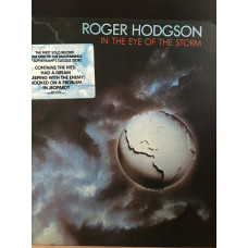 ACTION!!! up to-15% of Roger Hodgson ‎ – In The Eye Of The Storm * 1984*PGP RTB ‎ – 2222663*Yugoslav