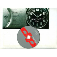 Продаю CD Друга Ріка “Два” – 2003