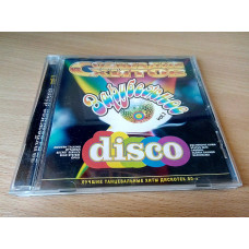 Collection foreign disco