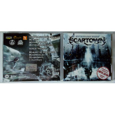 Scartown - Вертикальный предел 2007