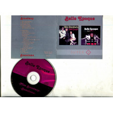 Продаю CD Belle Epoque “Miss Broadway” – 1977 / “Bamalama” – 1977