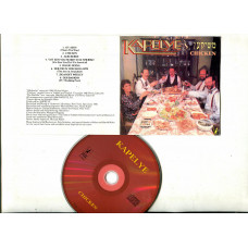 Продаю єврейський клезмерський CD Кapelye “Кapelye’s Chicken” – 1989