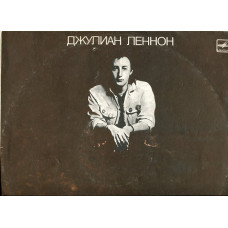 Продам платівку Julian Lennon “Valotte” – 1987