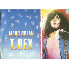 Продам платівку Marc Bolan & T. Rex – 1967, 1972