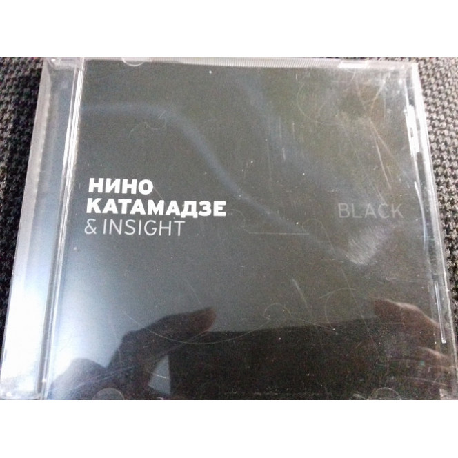 Nino Katamadze. & inside. black p2006 moon Ukraine firm