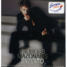 Giorgos Mazonakis * ‎ – Savvato