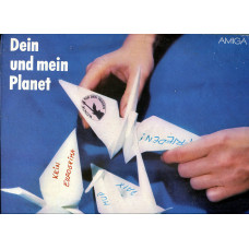 I will sell a plat_vka to Dein Und Mein Planet 5 Jahre. Rock Für Den Frieden – 1985 Ser_ya Rock Für Den Frie