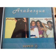 Arabesque 1978/1979 rca/rostok Ukraine