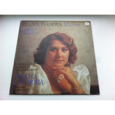 Elena Ivanova ‎– Vocal Music Of USA 1991