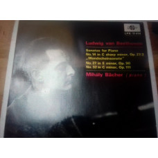 L.V.Beethoven.sonatas 14.27.32. исп.Mihaly Bacher piano. Qualiton Hung 1981