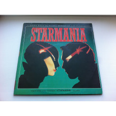 Michel Berger et Luc Plamondon ‎– Starmania 1990 2LP ( Rock, Pop, Stage & Screen) EX+/EX+