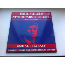 Emil Gilels - Emil Gilels In the Carnegie Hall (Luster. Export edition) NM