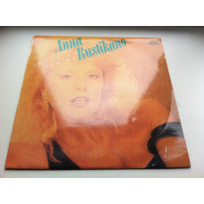 Anna Rusticano ‎– Prendimi Con Te 1989 Supraphon ( Europop, Disco) EX+, NM