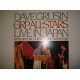 DAVE GRUSIN AND THE GRP ALL STARS-Live in Japan 1981 USA Contemporary Jazz, Smooth Jazz, Jazz-Функ,