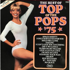 Top of the Pops - The Best Of Top Of The Pops 75