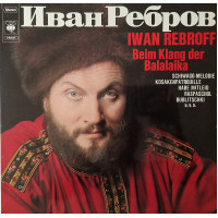 NM+/NM + Vinyl record of Iwan Rebroff-Bei Klang der Balalaika-