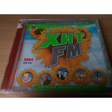 Collection ХИТ FM Summer of 2004