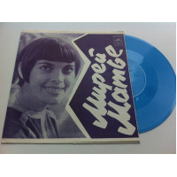 Mireille Mathieu - Tarata-Ting, Tarata-Tong (Flexi, 7, Mono) 1974 NM