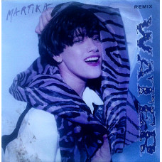 Martika - Water