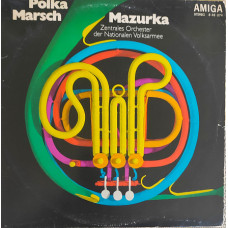 Polka - Marsch - Mazurka. Amiga (1970)