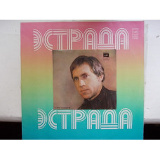 Vl. Vysotsky-ans. Melodiya