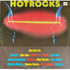 Hot Rocks (1987). Мелодия 1989