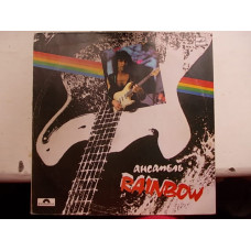 RAINBOW - Blackmore